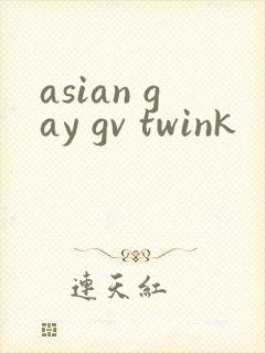 asian gay gv twink