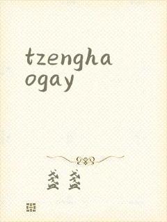 tzenghaogay