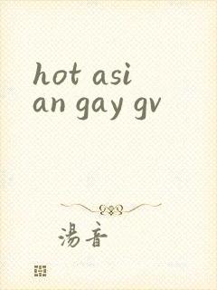 hot asian gay gv