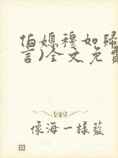 书籍封面