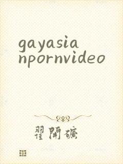 gayasianpornvideo