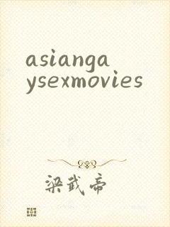 asiangaysexmovies
