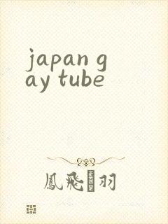 japan gay tube