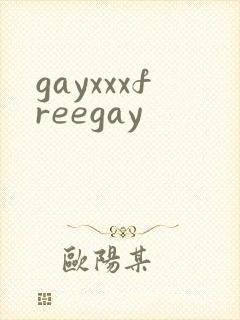 gayxxxfreegay