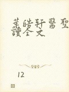 书籍封面