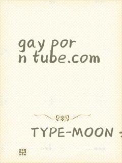 gay porn tube.com