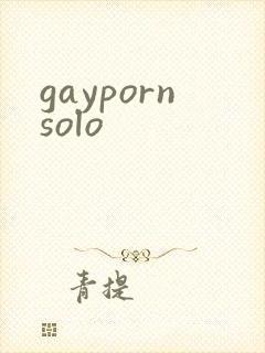 gaypornsolo