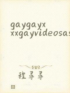 gaygayxxxgayvideosasian