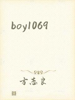 boy1069
