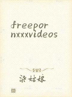 freepornxxxvideos