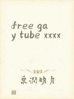 free gay tube xxxx封面