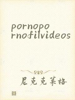 pornopornofilvideos