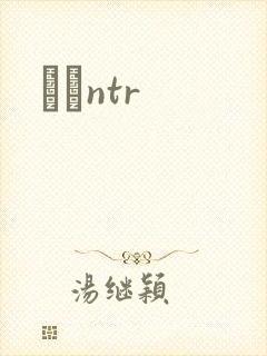 С˵ntr