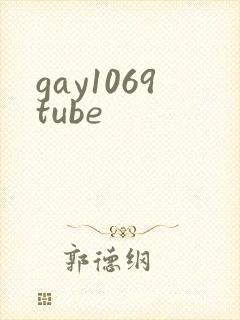gay1069tube