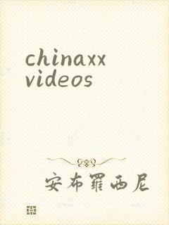 chinaxxvideos