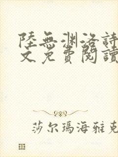 书籍封面