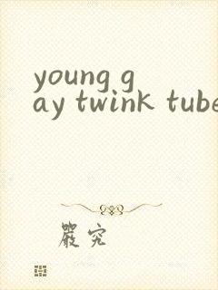 young gay twink tube