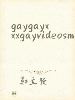gaygayxxxgayvideosmovn