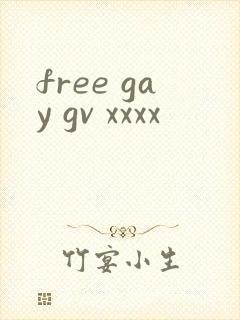 free gay gv xxxx
