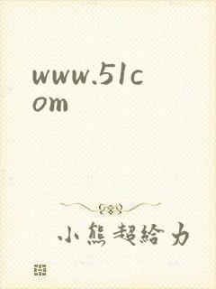 www.51com