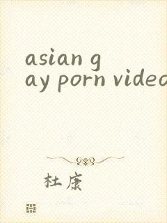 asian gay porn videos