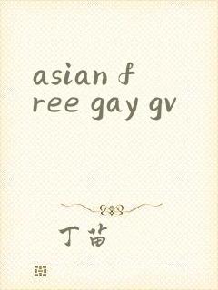 asian free gay gv