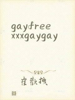 gayfreexxxgaygay