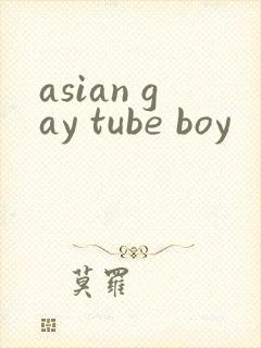 asian gay tube boy