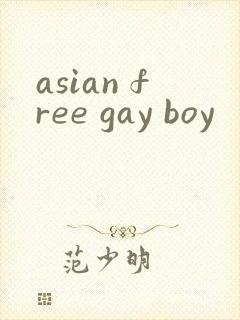 asian free gay boy
