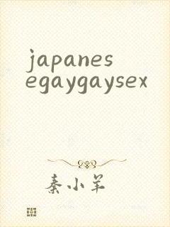 japanesegaygaysex