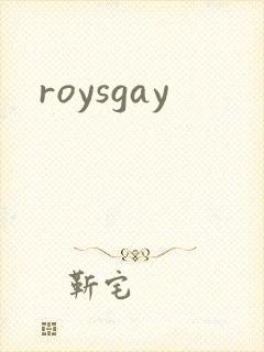 roysgay
