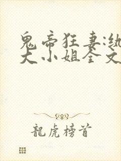 书籍封面
