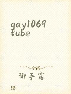 gay1069tube