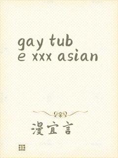 gay tube xxx asian