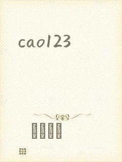 cao123