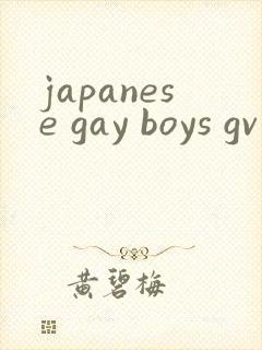 japanese gay boys gv free tube