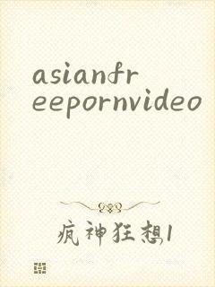 asianfreepornvideo