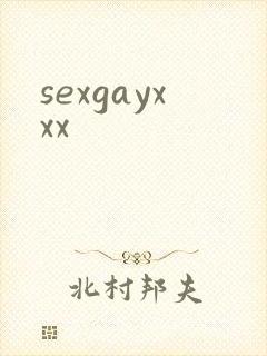 sexgayxxx