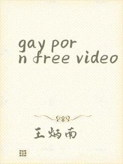 gay porn free video