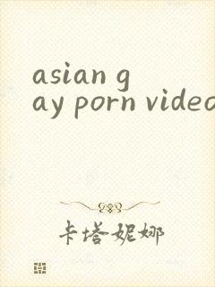 asian gay porn video