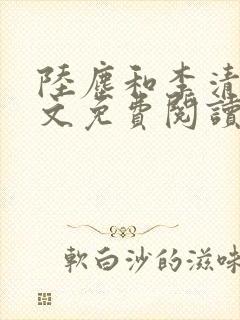 书籍封面