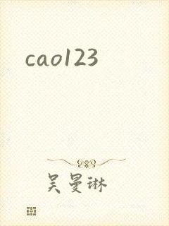 cao123