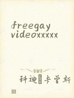 freegayvideoxxxxx
