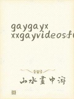 gaygayxxxgayvideosfurry