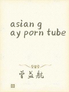 asian gay porn tube