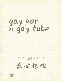 gay porn gay tube