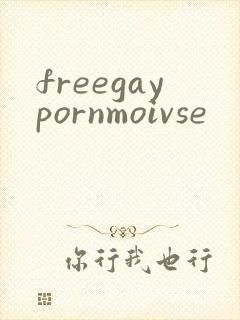 freegaypornmoivse