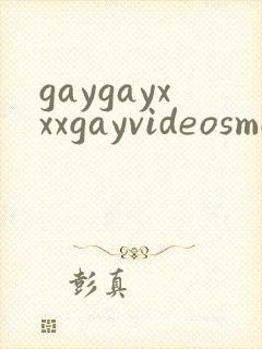 gaygayxxxgayvideosmovn