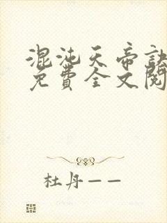 书籍封面