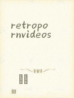 retropornvideos封面
